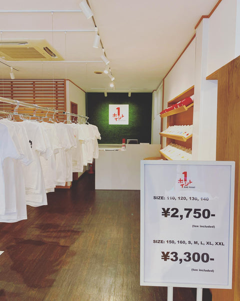 5月の営業について