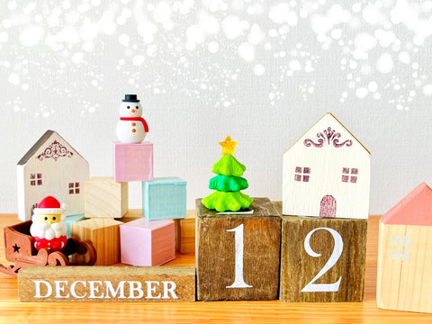 12月の営業について