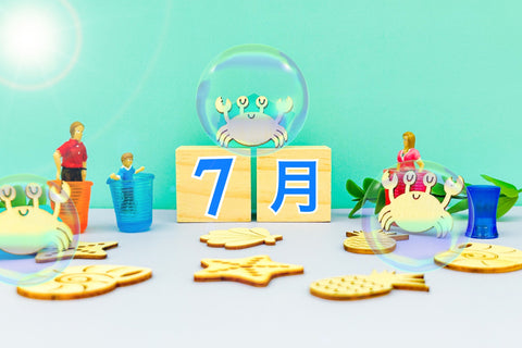 7月の営業について