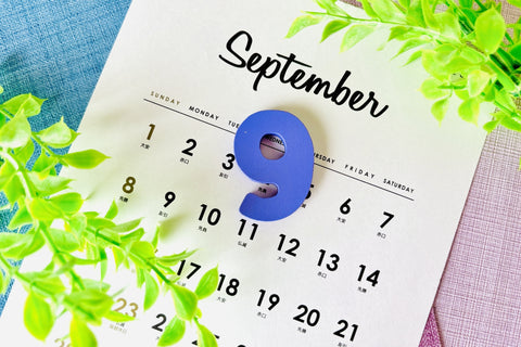 9月の営業について