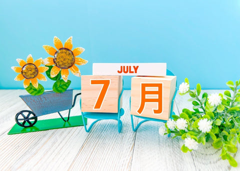 7月の営業について