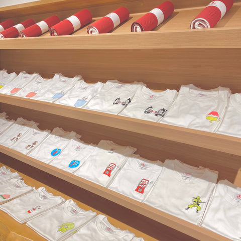 8月12日(木)、13日(金)休業について