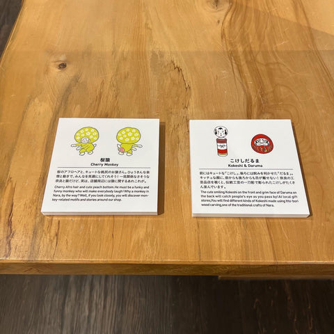 廃番セールのお知らせ