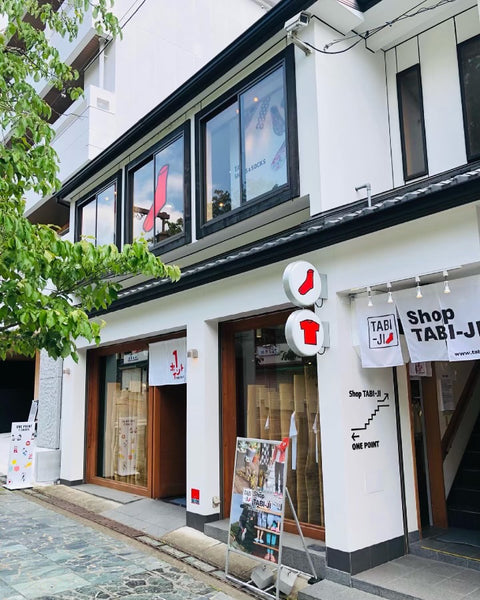 8月11日(水)営業について