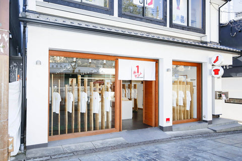 ONE POINT ウェブサイトオープン!