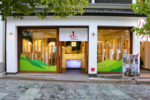 Front view of ONE POINT store in Nara with T-shirts visible inside.