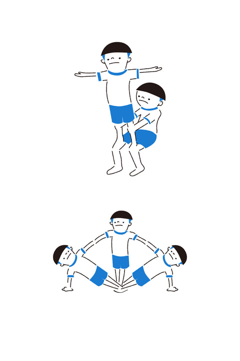 A T-shirt design illustration of children performing traditional Japanese group gymnastics, known as "kumi-taiso". The top half shows a child being lifted upright by a partner, and the bottom half depicts a trio forming a fan-like pose.