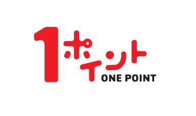 7月2日（金）臨時休業のお知らせ